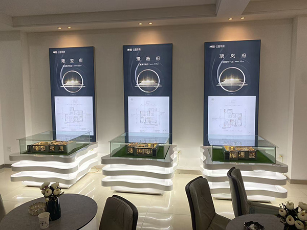 白银坤阳华府地产文县户型模型 白银坤阳华府地产文县户型模型